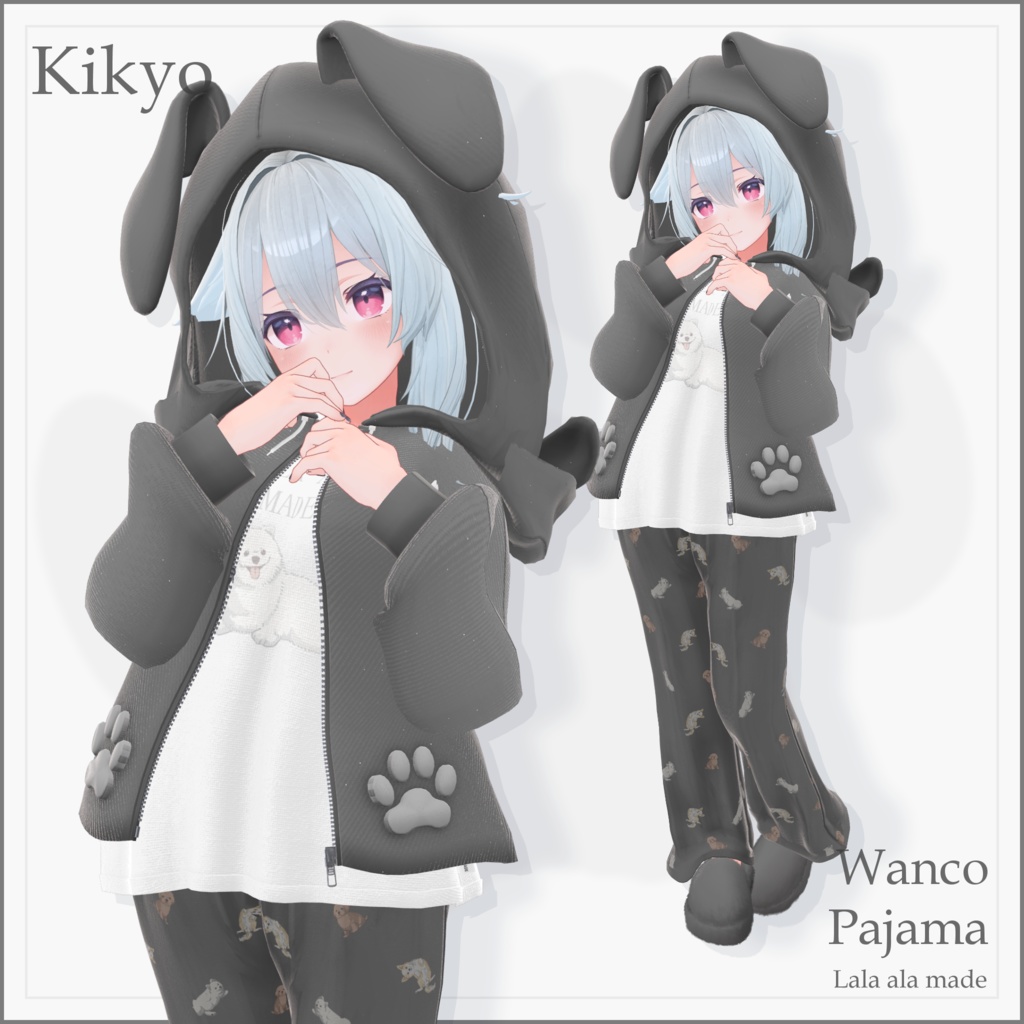 【8アバター対応】わんこぱじゃま🐾【VRChat想定】