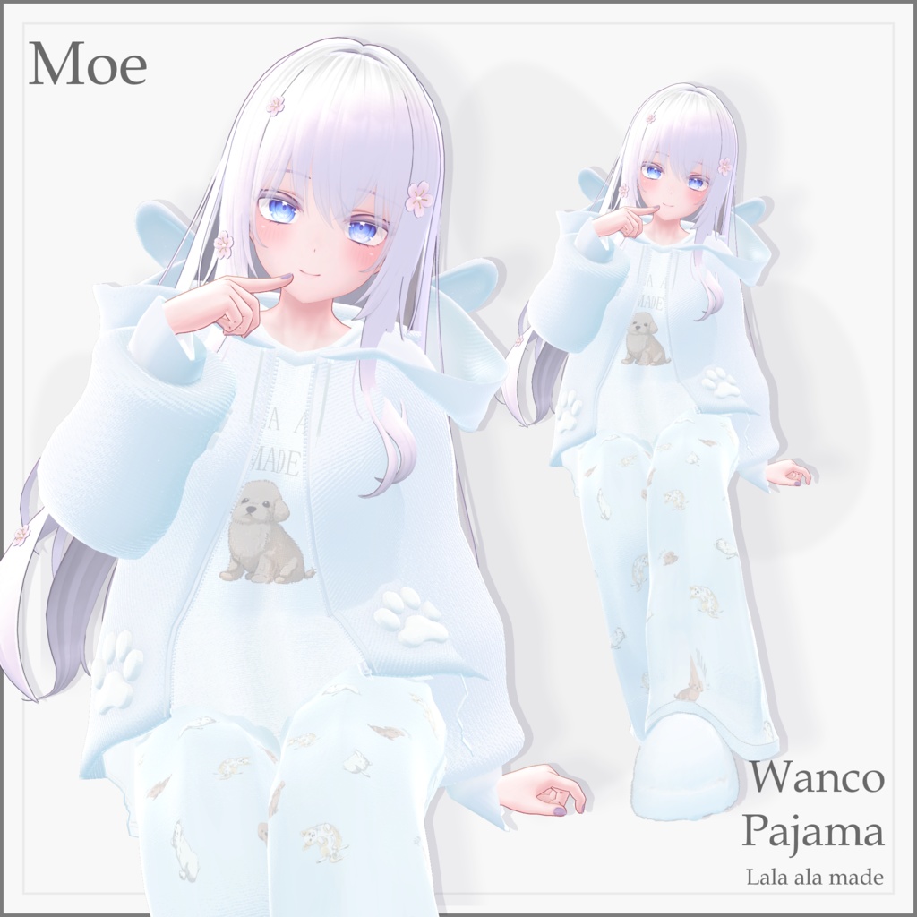 【8アバター対応】わんこぱじゃま🐾【VRChat想定】