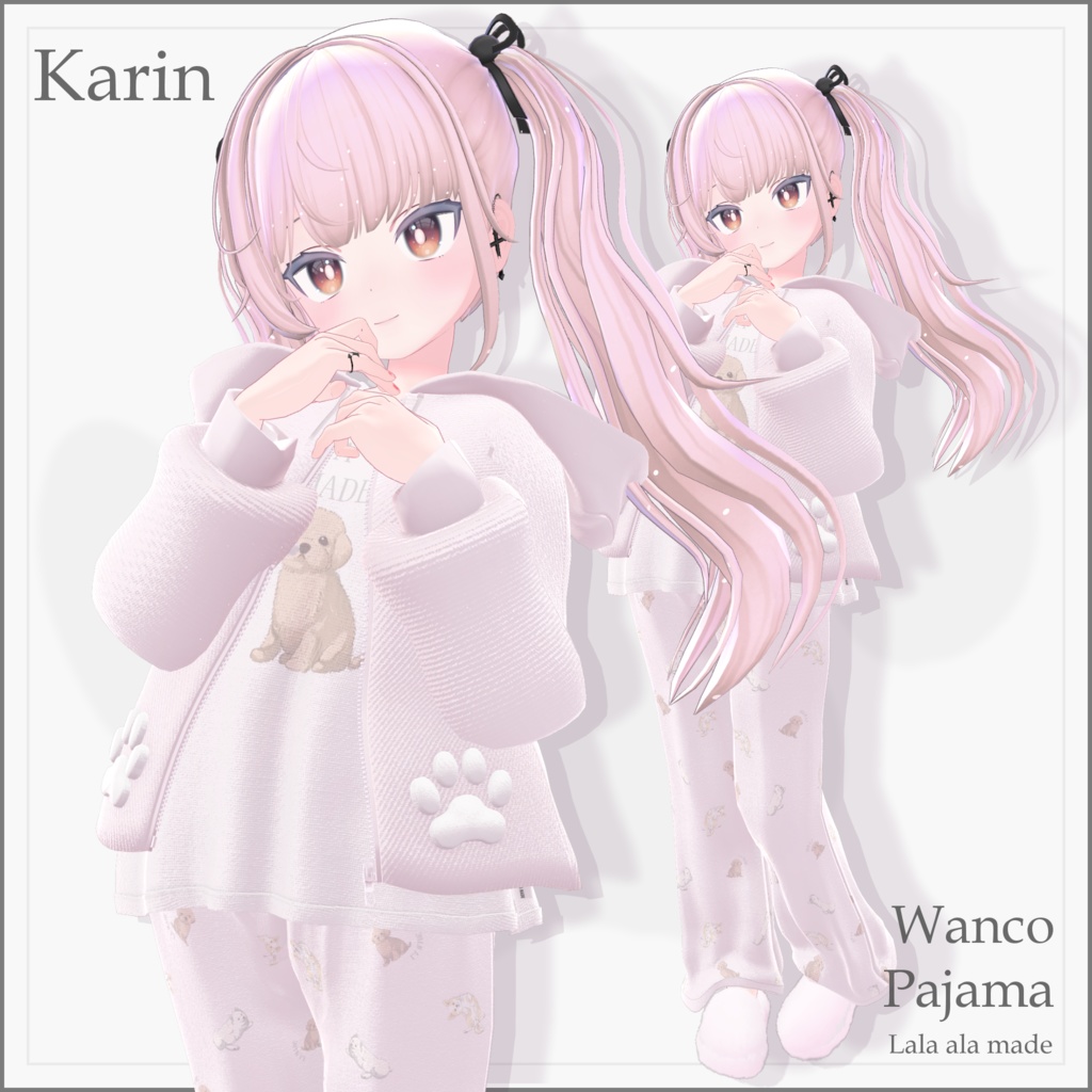 【8アバター対応】わんこぱじゃま🐾【VRChat想定】