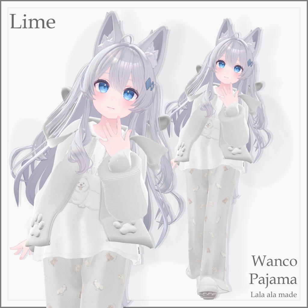 【8アバター対応】わんこぱじゃま🐾【VRChat想定】