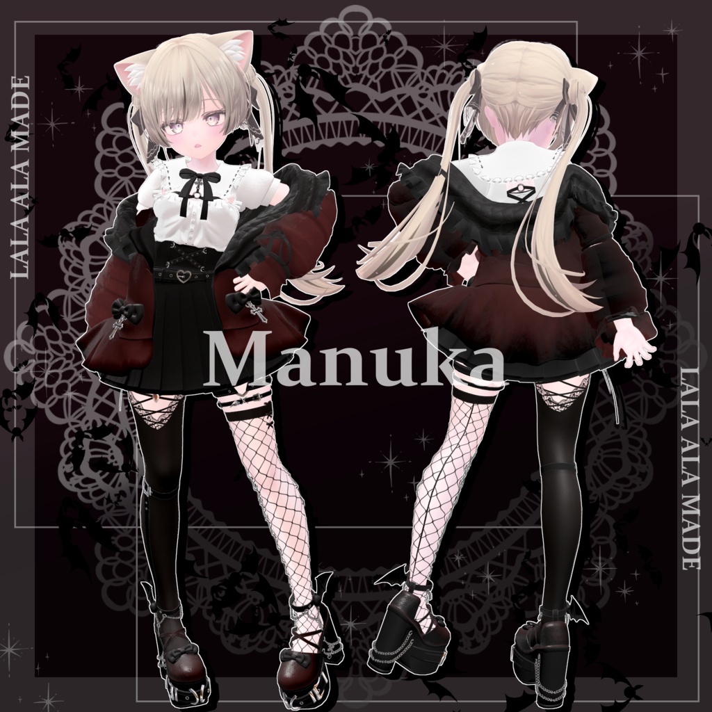 【9アバター対応】landmine vampire【VRChat想定】