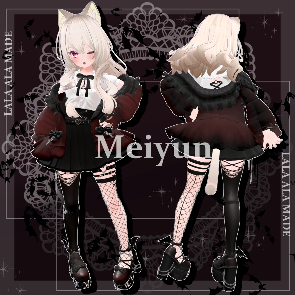 【9アバター対応】landmine vampire【VRChat想定】