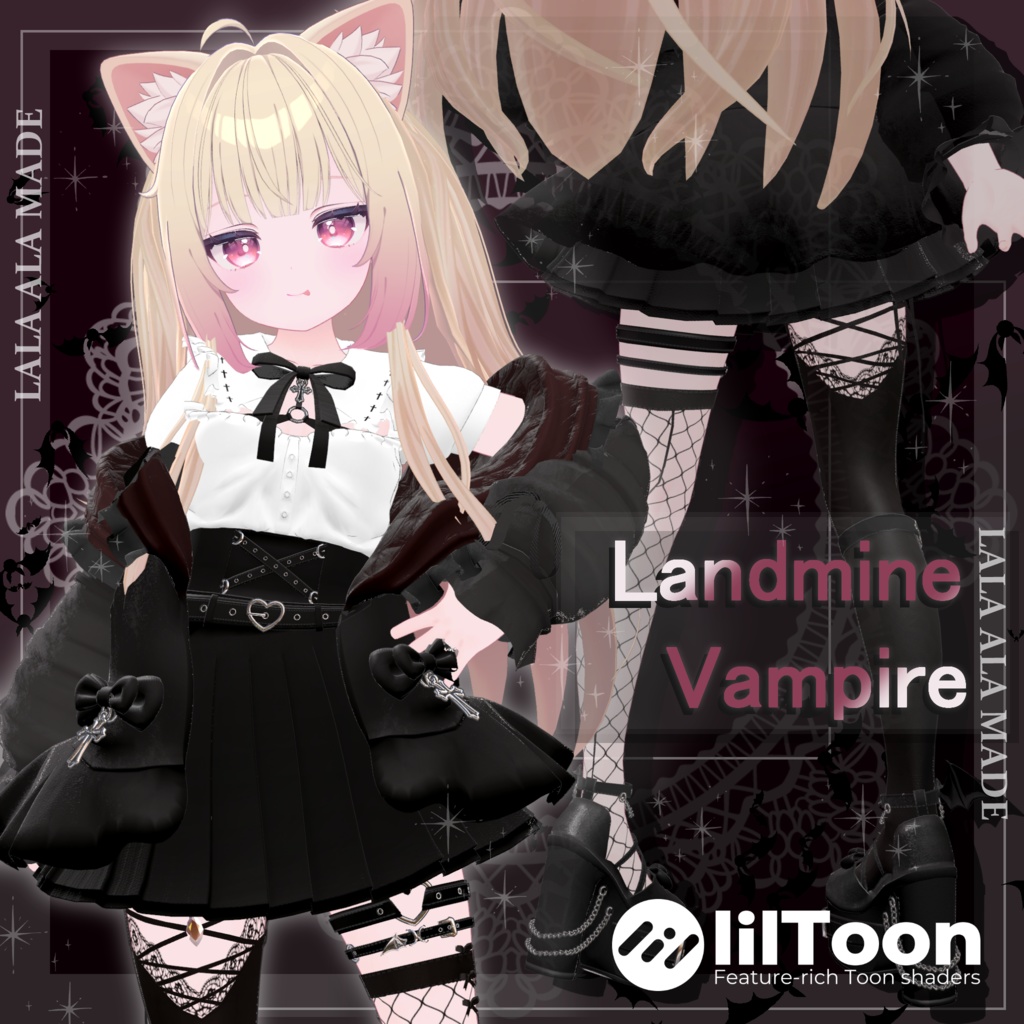 【9アバター対応】landmine vampire【VRChat想定】