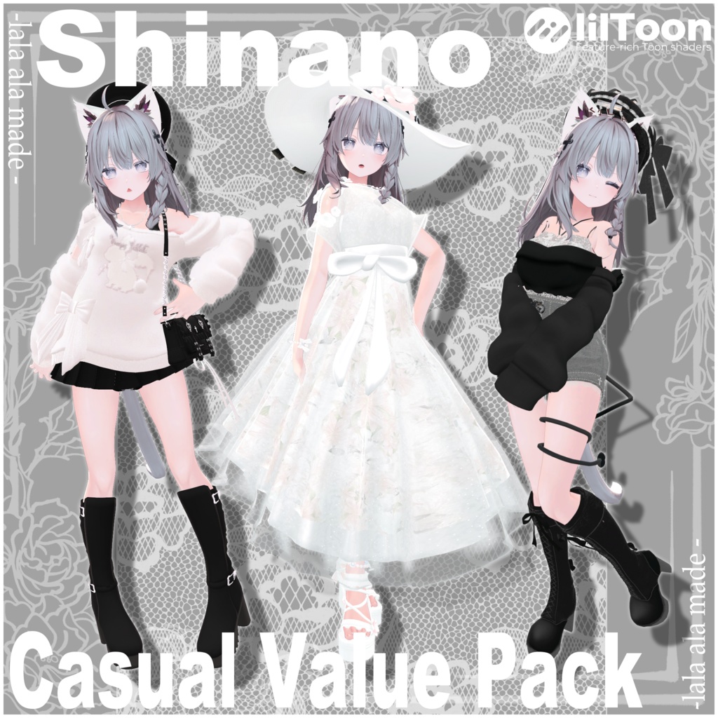 【しなの専用】Casual Value Pack✨3衣装対応【VRChat想定】