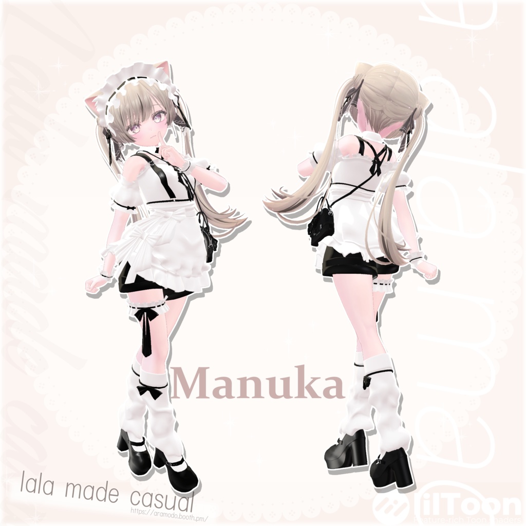 【9アバター対応】lalamaid casual【VRChat想定】