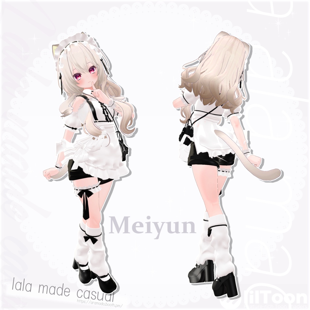 【9アバター対応】lalamaid casual【VRChat想定】