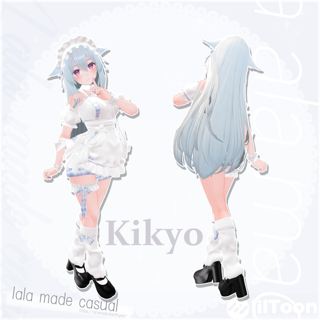 【9アバター対応】lalamaid casual【VRChat想定】