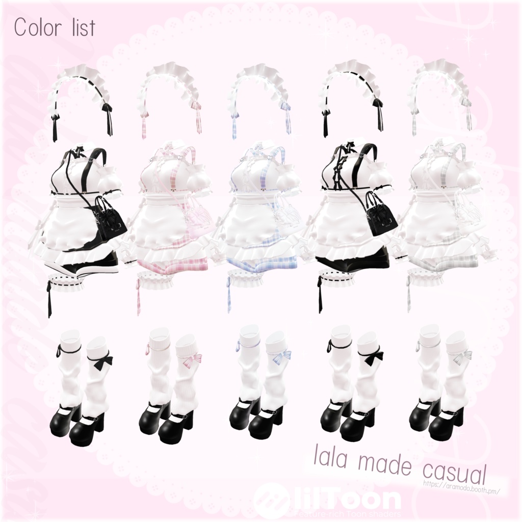 【9アバター対応】lalamaid casual【VRChat想定】