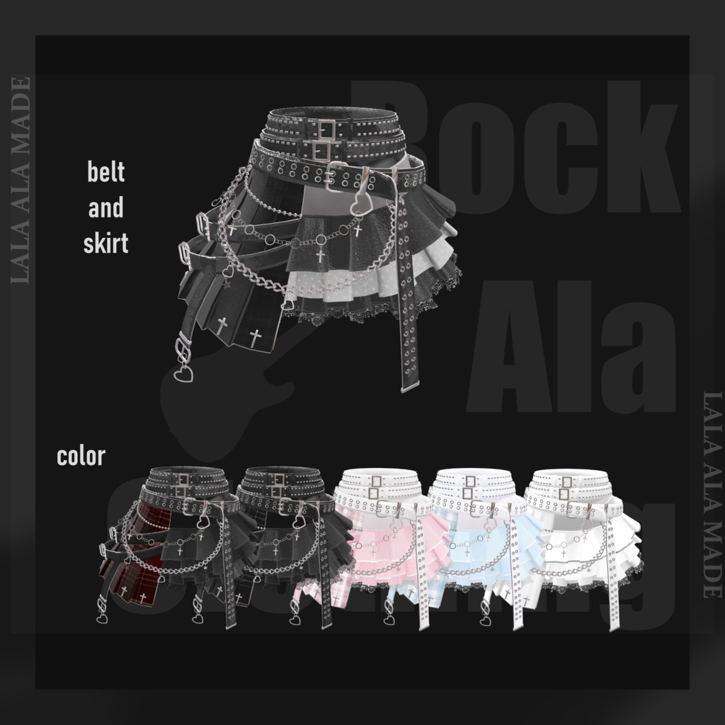 【9アバター対応】Rock ala clothing【VRChat想定】