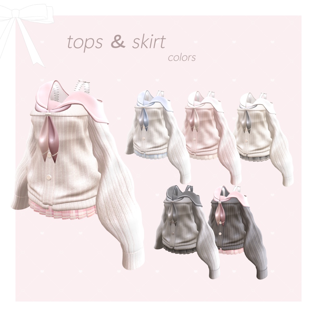 【9アバター対応】Off Shoulder Melty Sailor【VRChat想定】