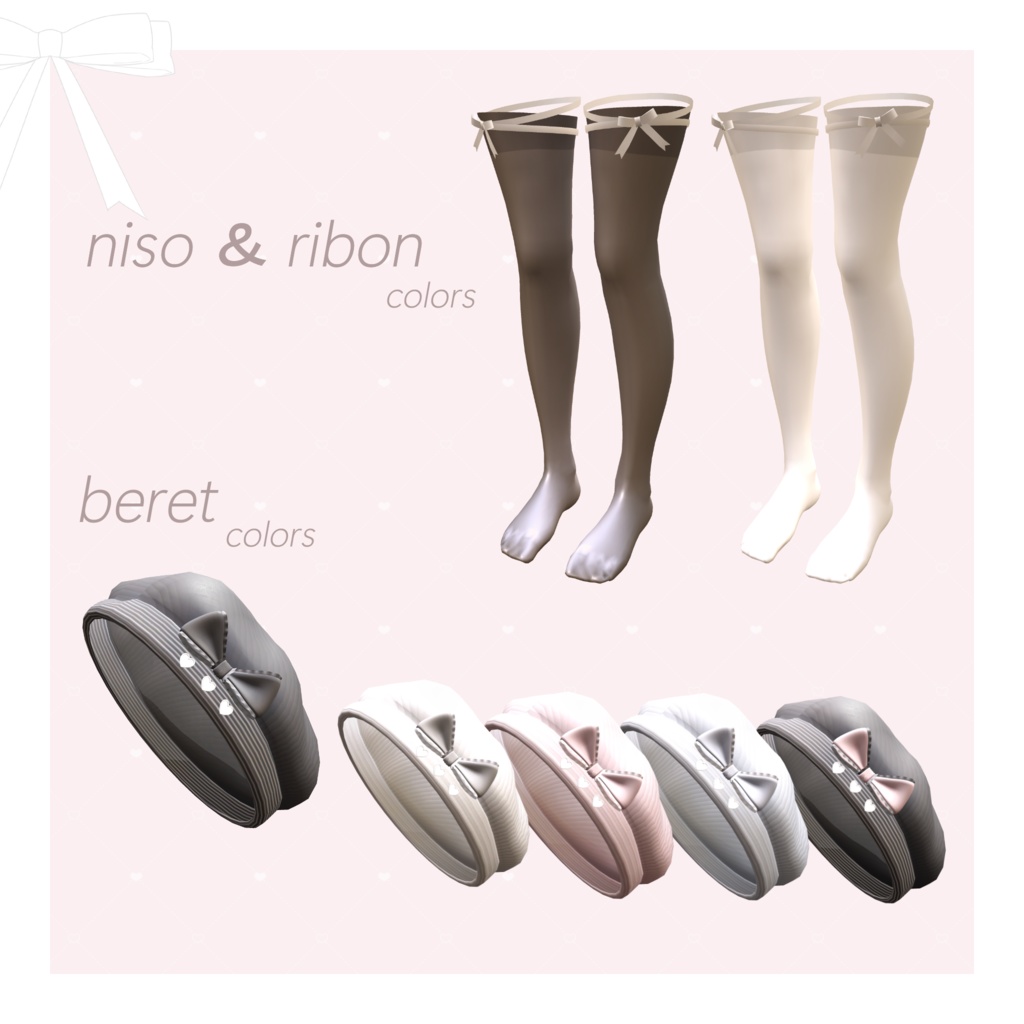 【9アバター対応】Off Shoulder Melty Sailor【VRChat想定】