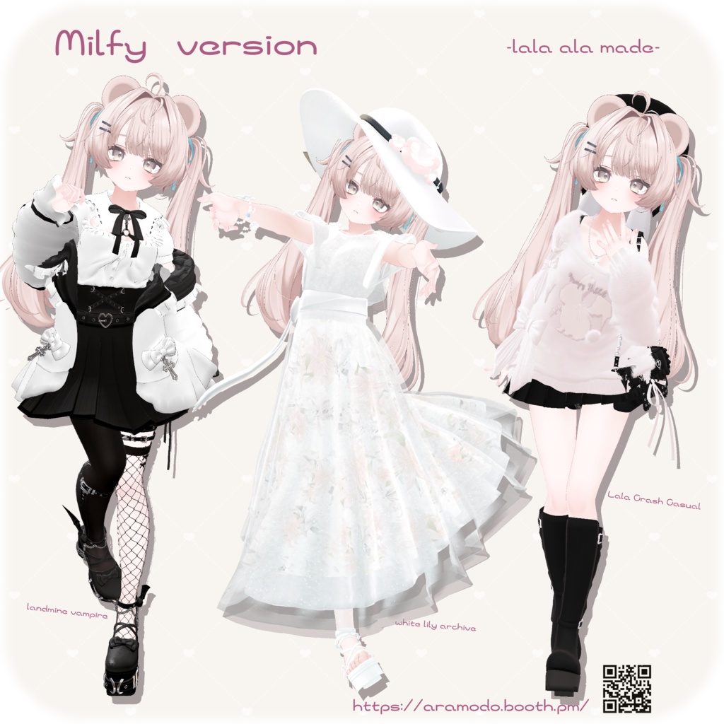 【ミルフィ専用】Casual Value Pack✨3衣装対応【VRChat想定】