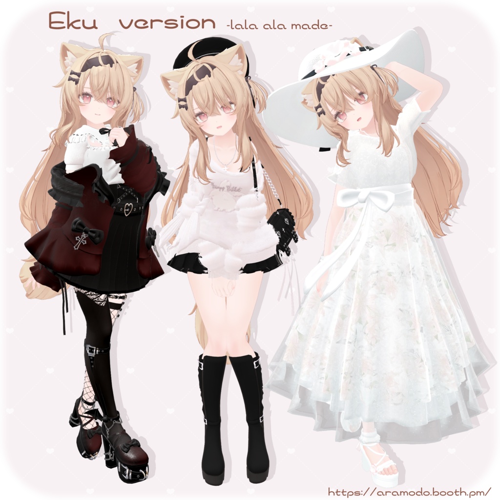 【ミルフィ＆エクちゃん専用】Casual Value Pack✨3衣装対応【VRChat想定】