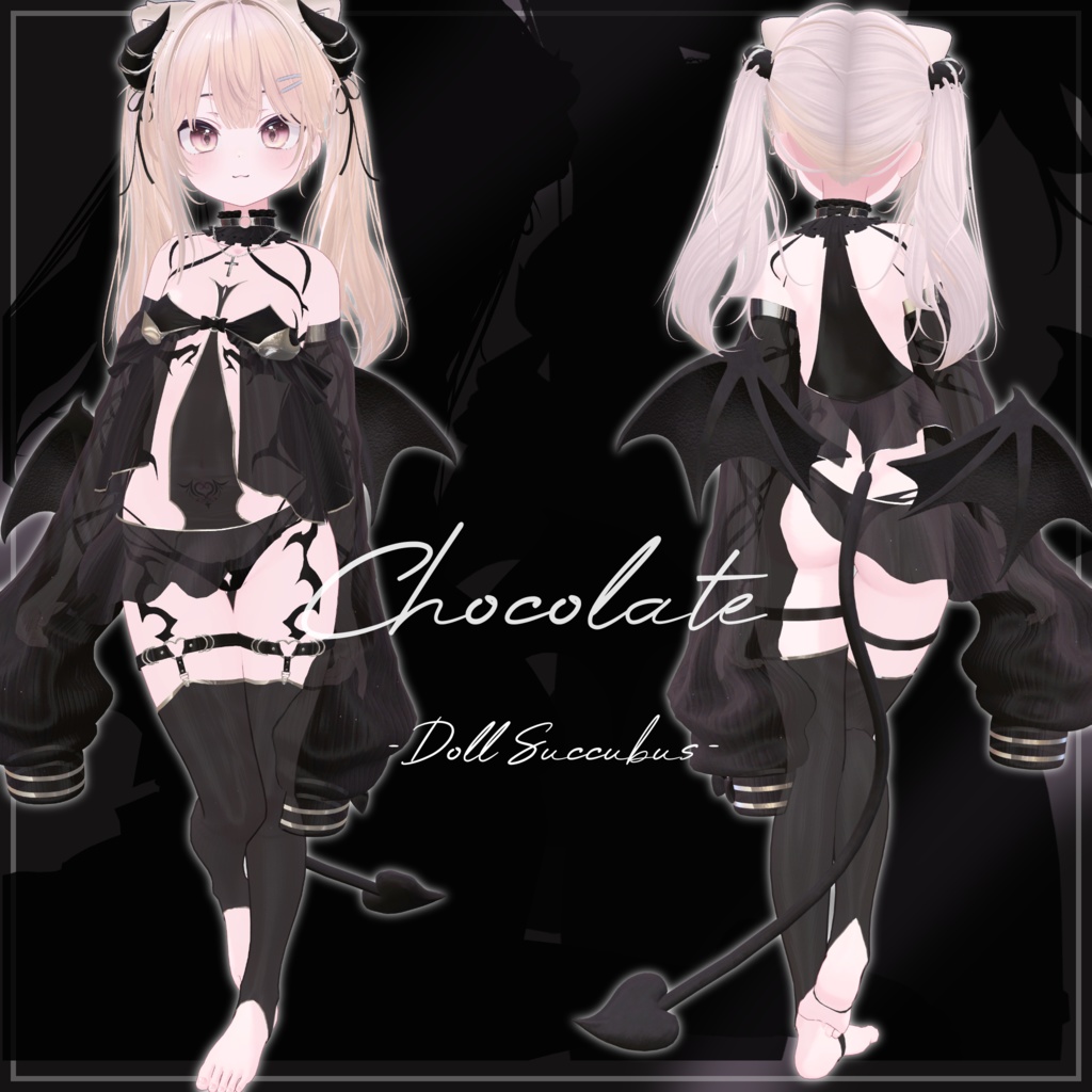 【12アバター対応】Doll Succubus【VRChat想定】