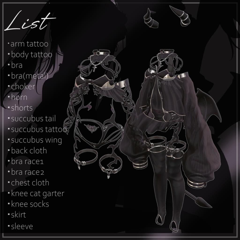 【12アバター対応】Doll Succubus【VRChat想定】