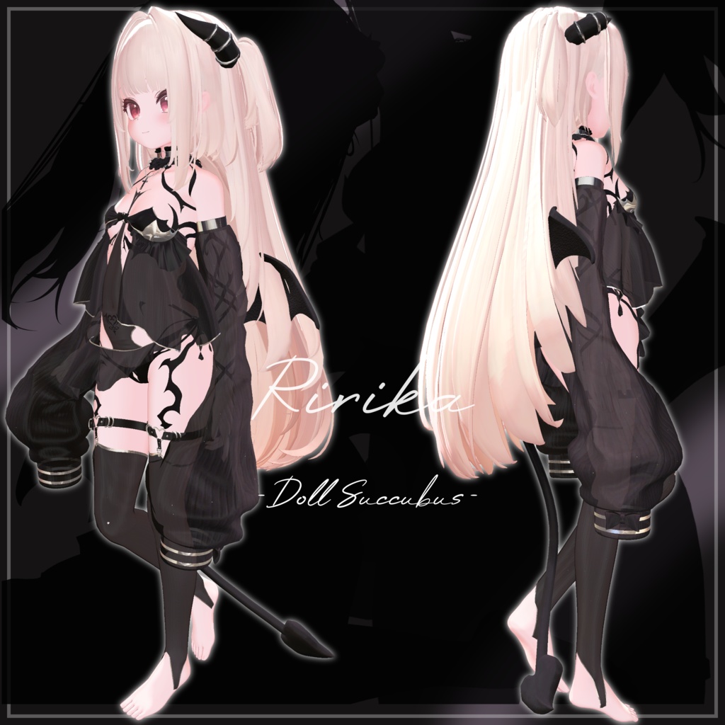 【12アバター対応】Doll Succubus【VRChat想定】