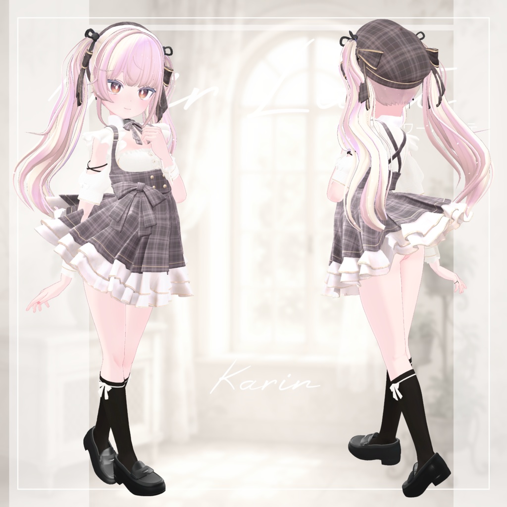 【11アバター対応】Noir Latte【VRChat想定】