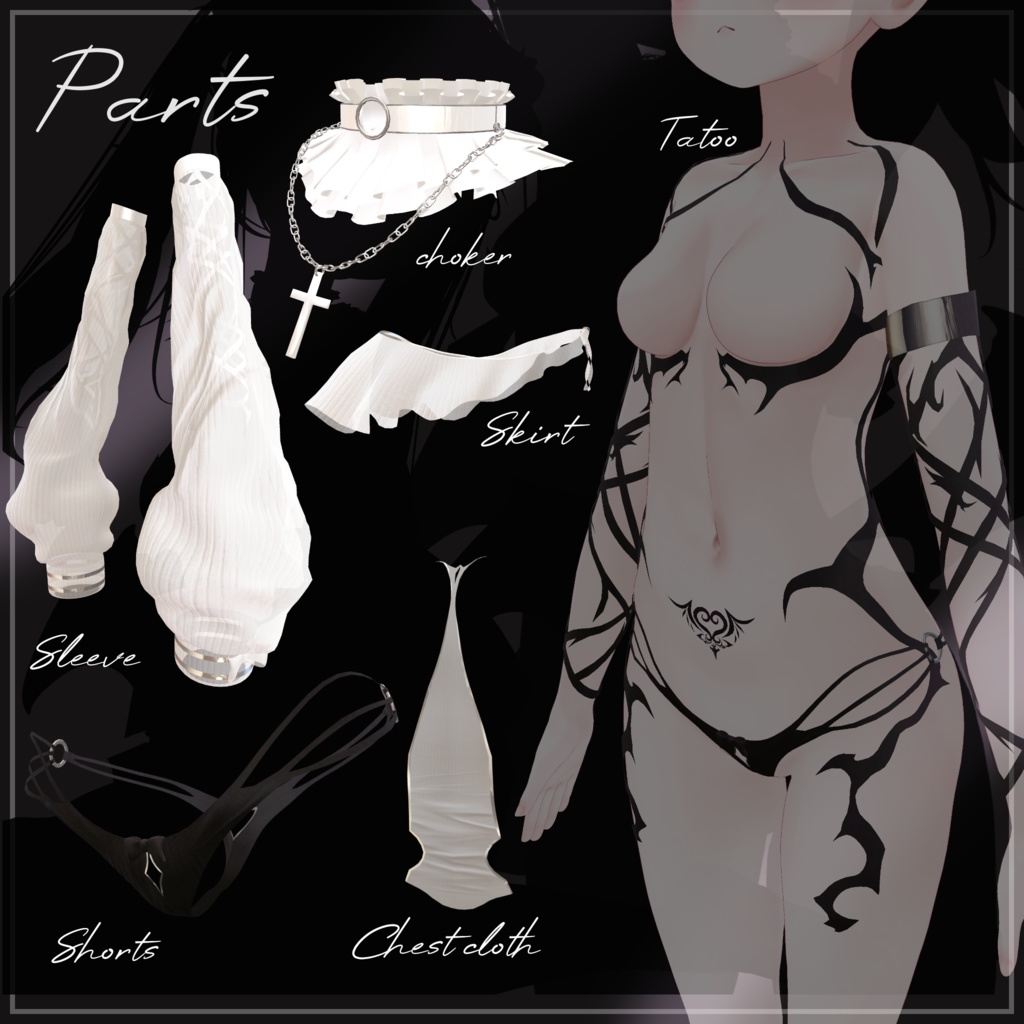 【エルシオン専用】Value Pack✨3衣装対応【VRChat想定】