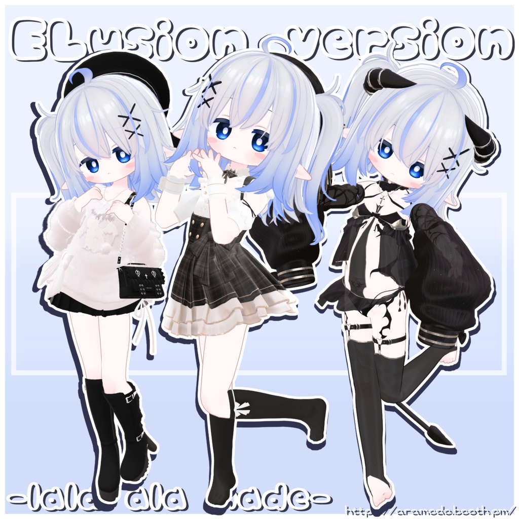 【エルシオン専用】Value Pack✨3衣装対応【VRChat想定】