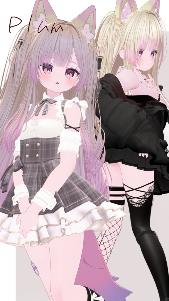 【プラム専用】Casual Value Pack✨3衣装対応【VRChat想定】
