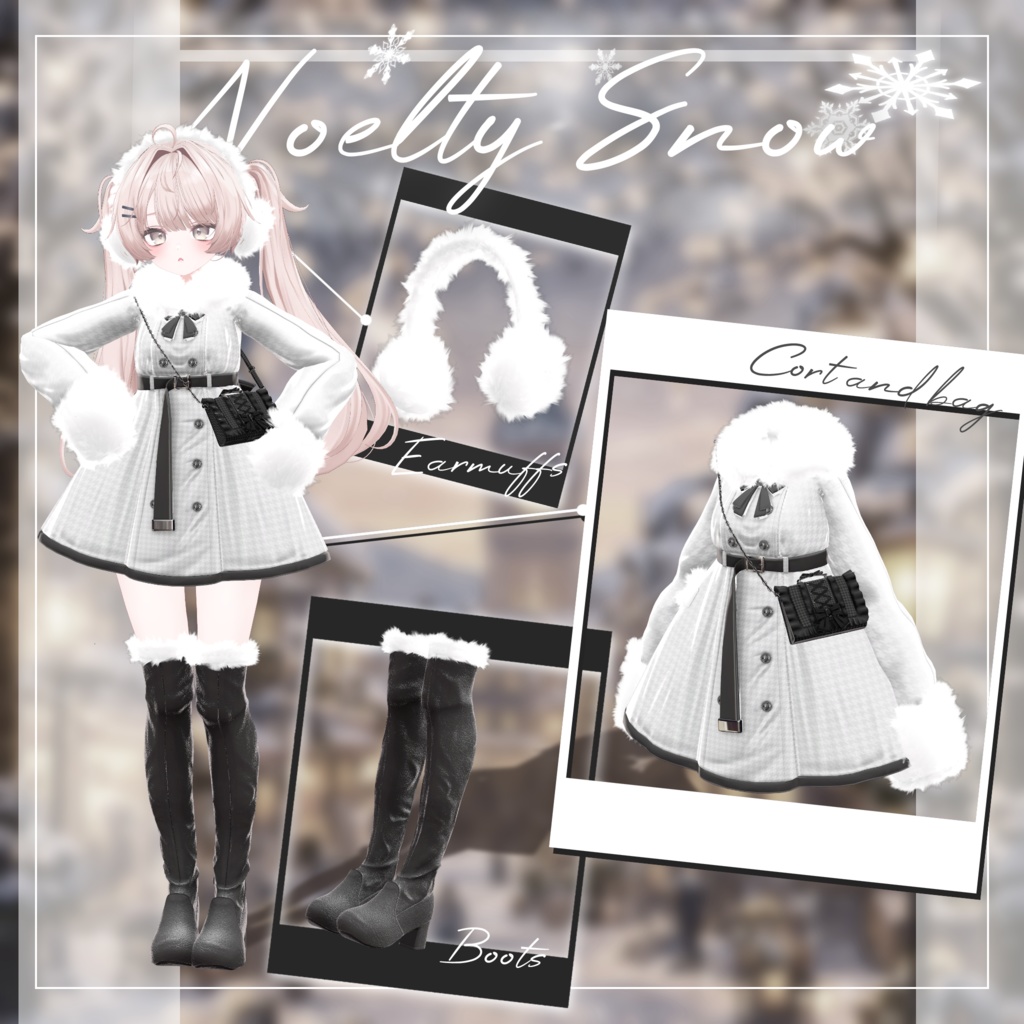 【16アバター対応】Noelty Snow【VRChat想定】