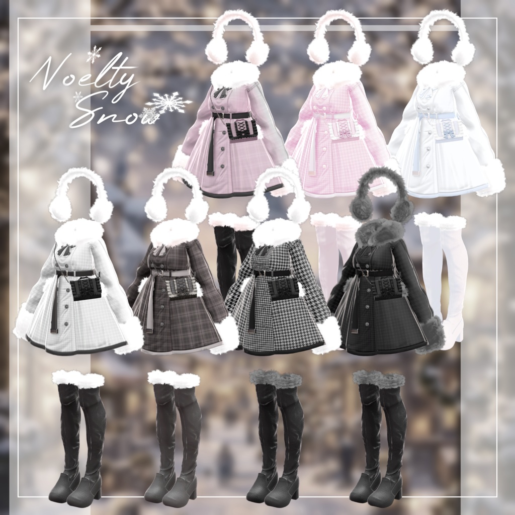 【16アバター対応】Noelty Snow【VRChat想定】