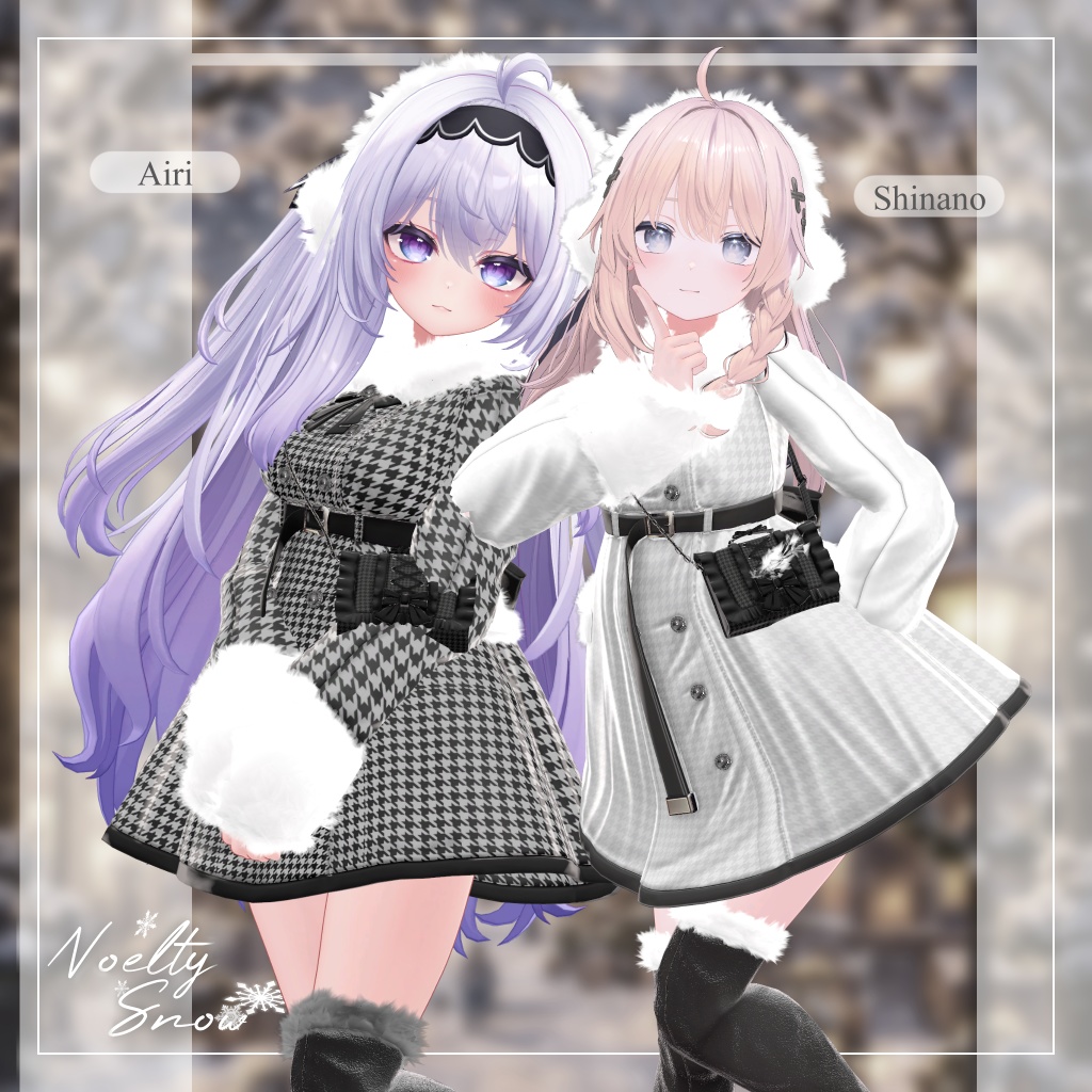 【16アバター対応】Noelty Snow【VRChat想定】