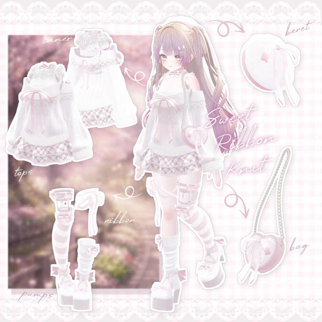 【12アバター対応】Sweet Ribbon Knit【VRChat想定】