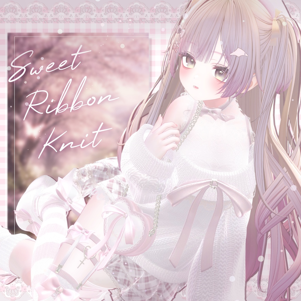 【12アバター対応】Sweet Ribbon Knit【VRChat想定】