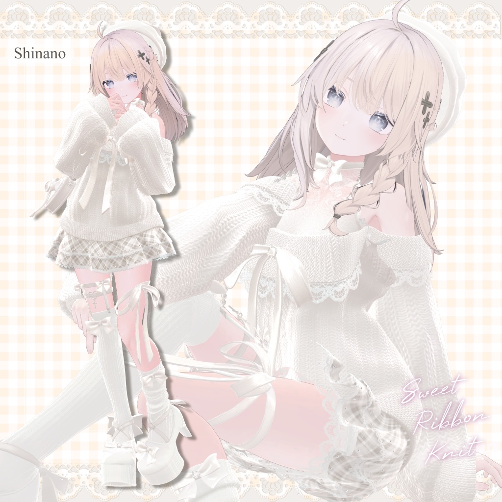 【12アバター対応】Sweet Ribbon Knit【VRChat想定】