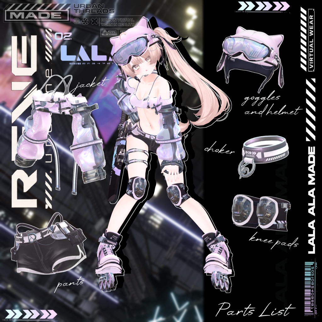 【12アバター対応】Reve urbaine【VRChat想定】