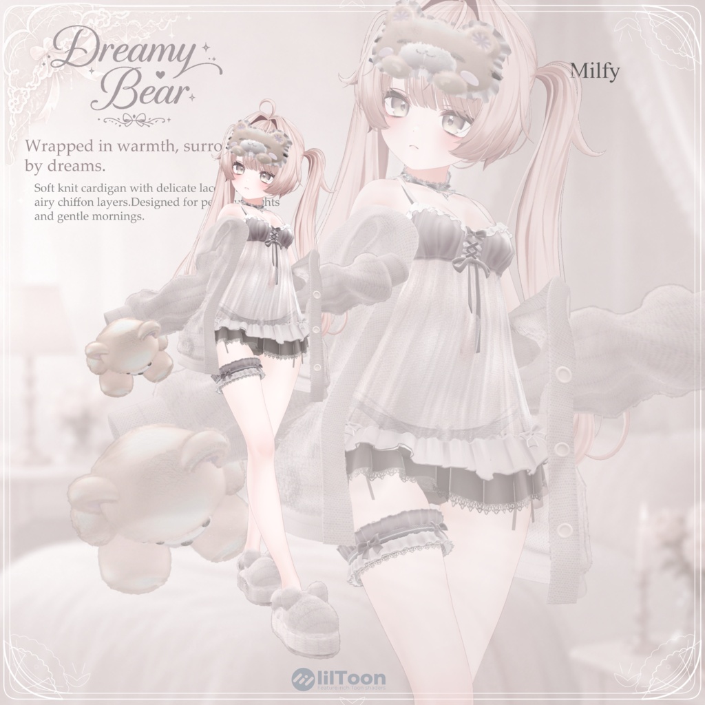 【12アバター対応】Dreamy Bear【VRChat想定】
