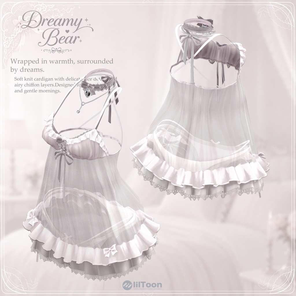 【12アバター対応】Dreamy Bear【VRChat想定】