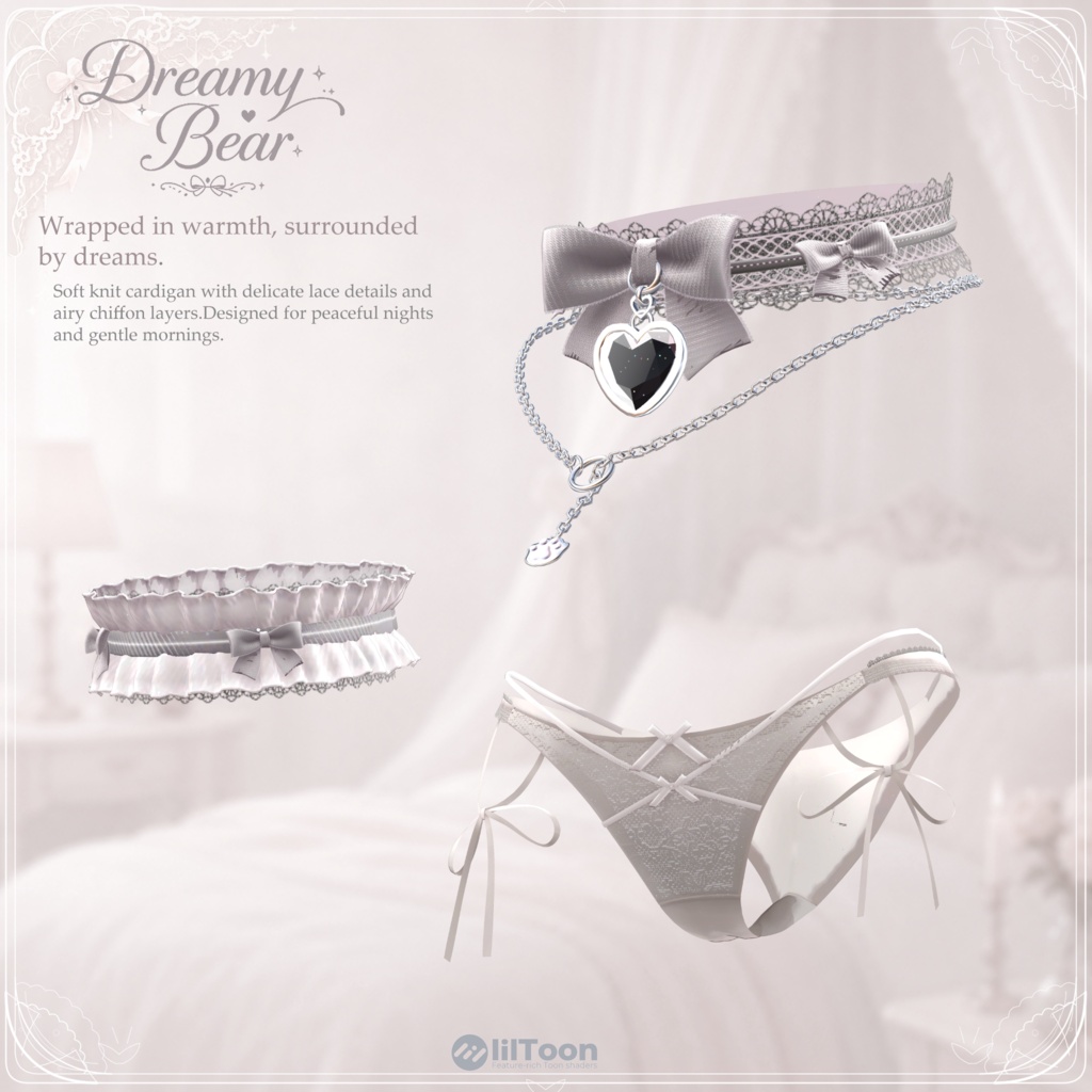 【12アバター対応】Dreamy Bear【VRChat想定】