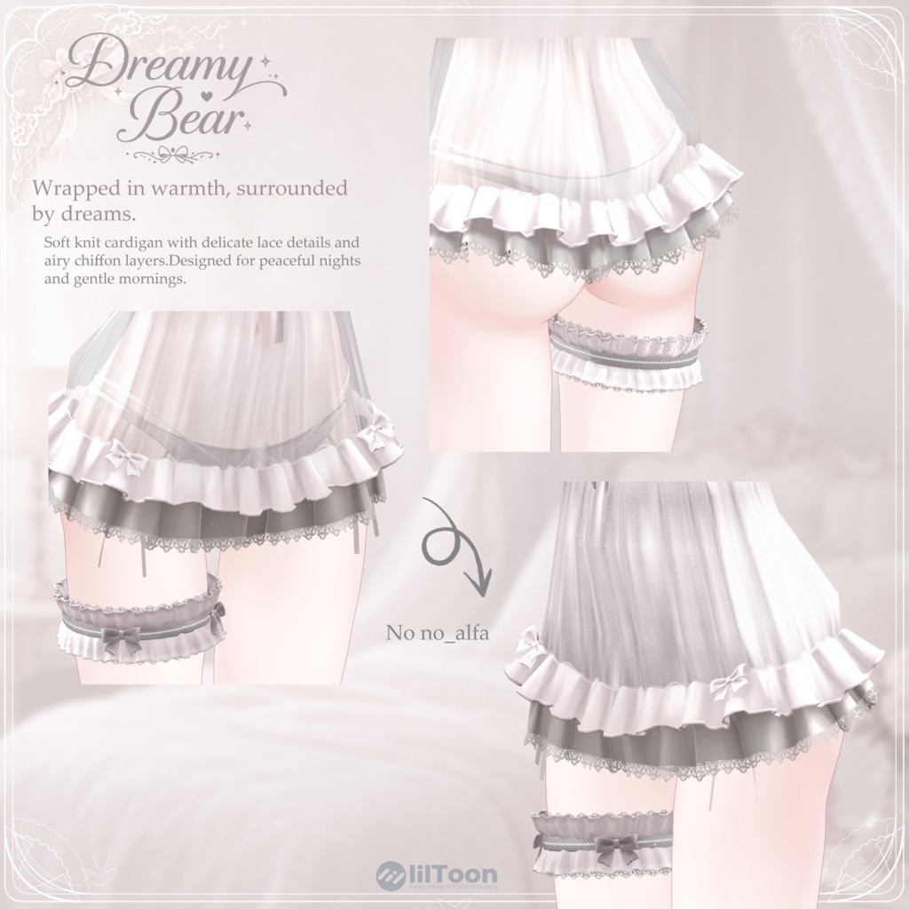 【12アバター対応】Dreamy Bear【VRChat想定】