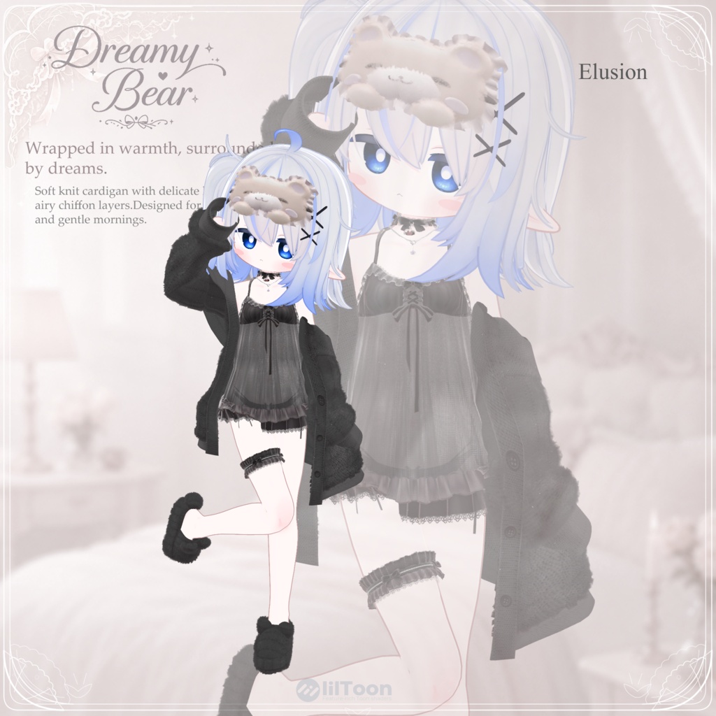 【12アバター対応】Dreamy Bear【VRChat想定】