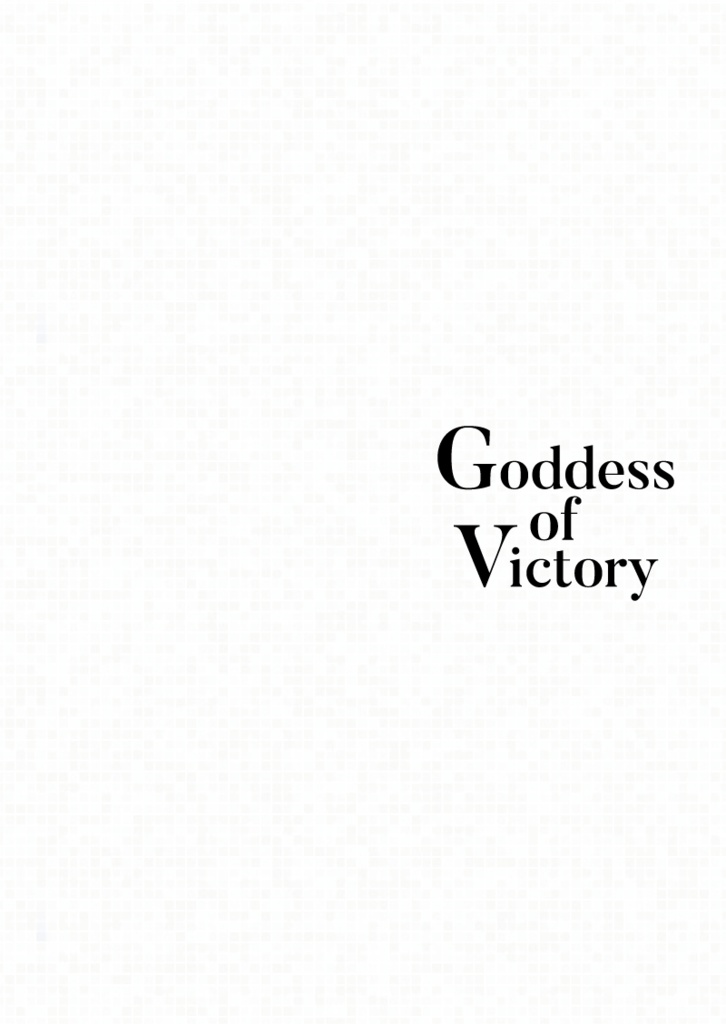 Goddess of Victory