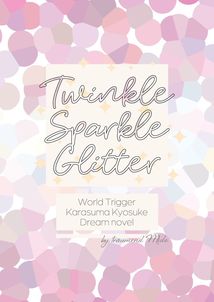 Twinkle Sparkle Glitter