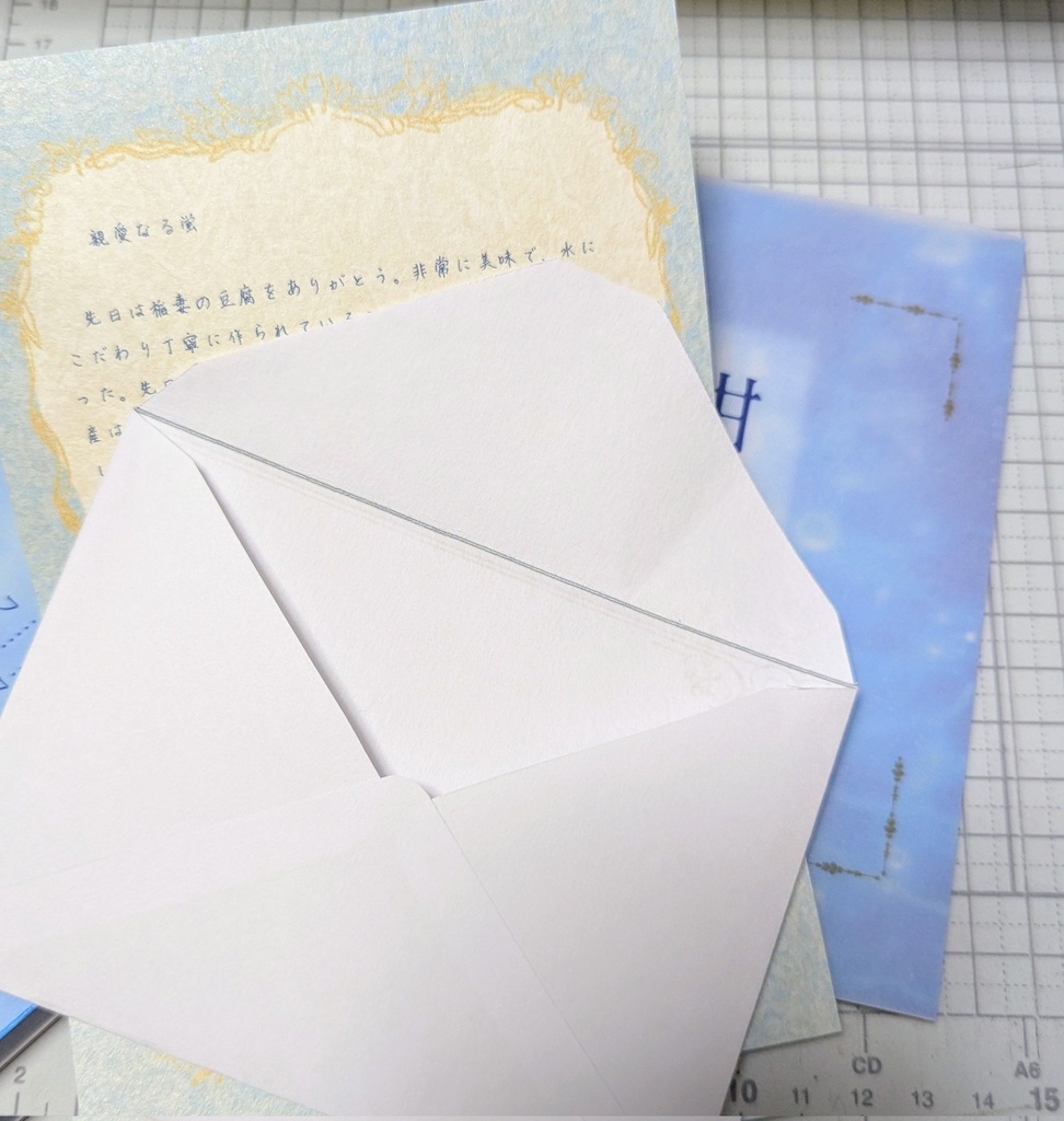 紺碧の褥【ヌヴィ蛍】