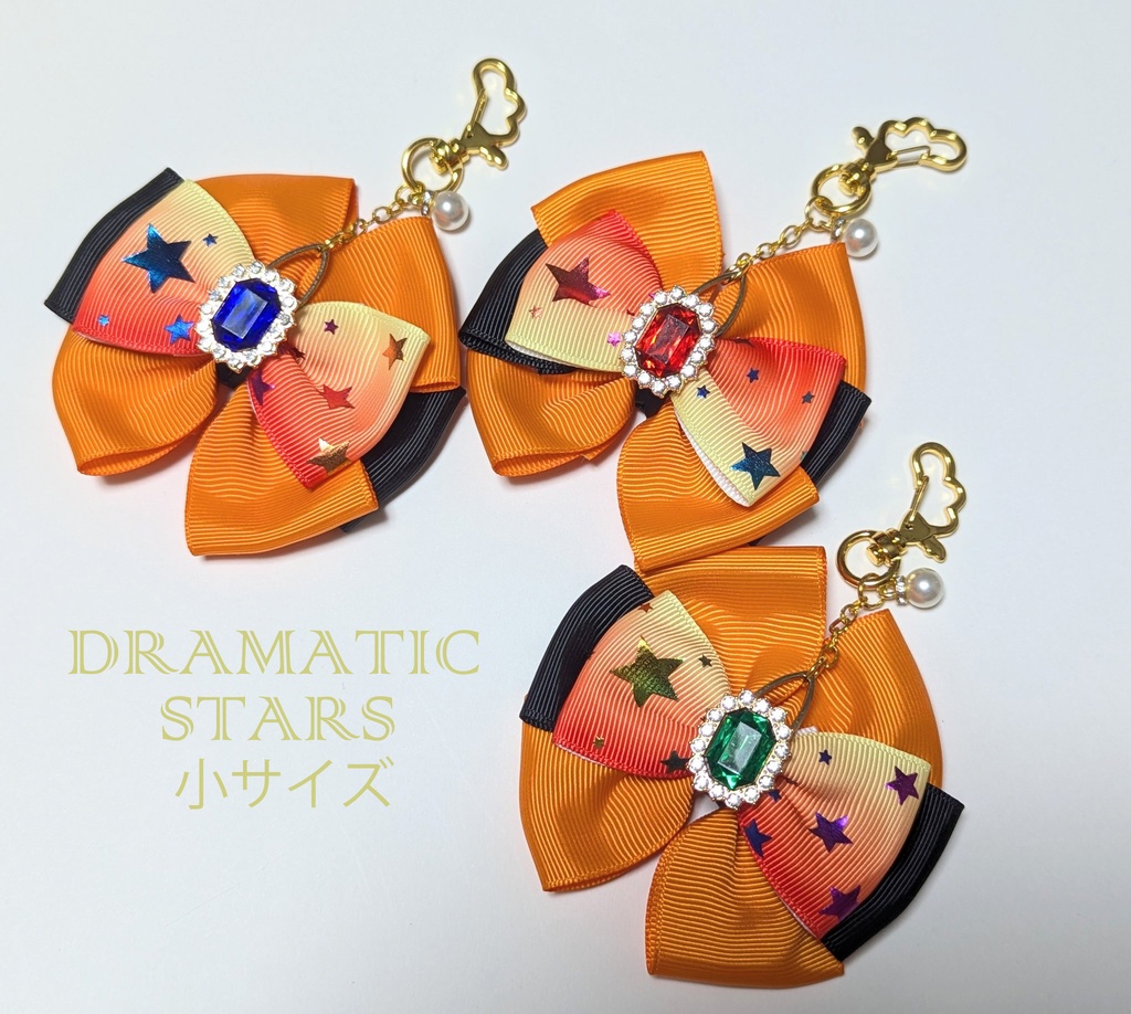 アイドルマスターSideM イメージリボンキーホルダー