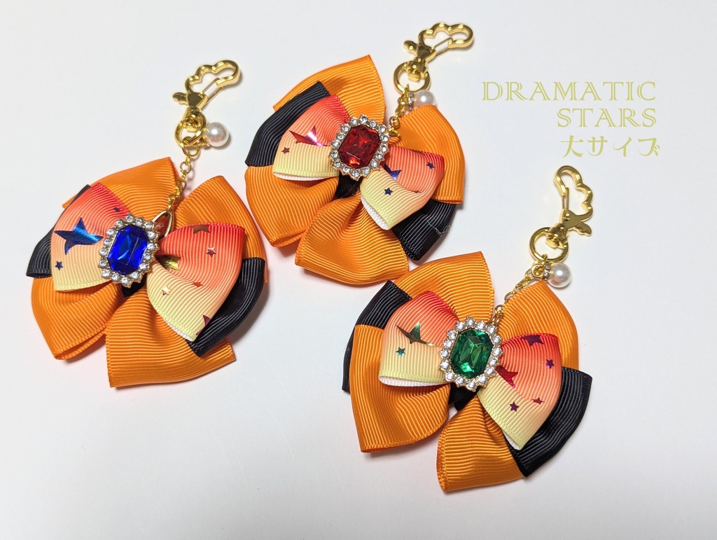 アイドルマスターSideM イメージリボンキーホルダー