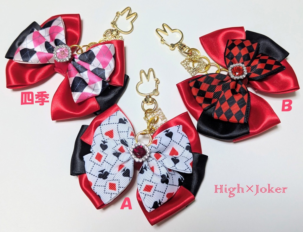 アイドルマスターSideM イメージリボンキーホルダー