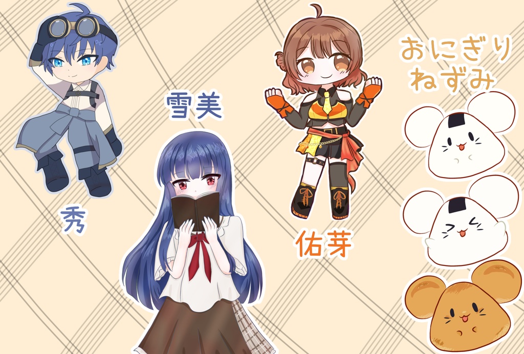 アイドルマスターシリーズ★ステッカー