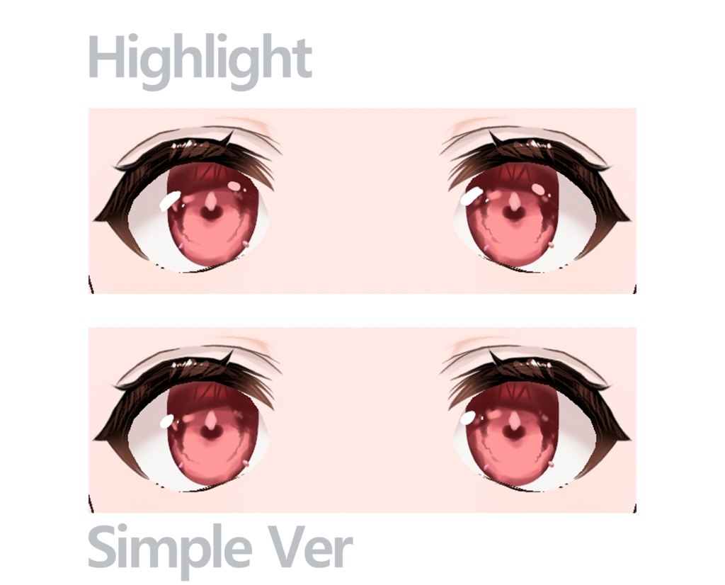 【VRoid】 Eyes(Irises), Eyes highlight Tex / 目(瞳)、アイハイライトテクスチャーセット