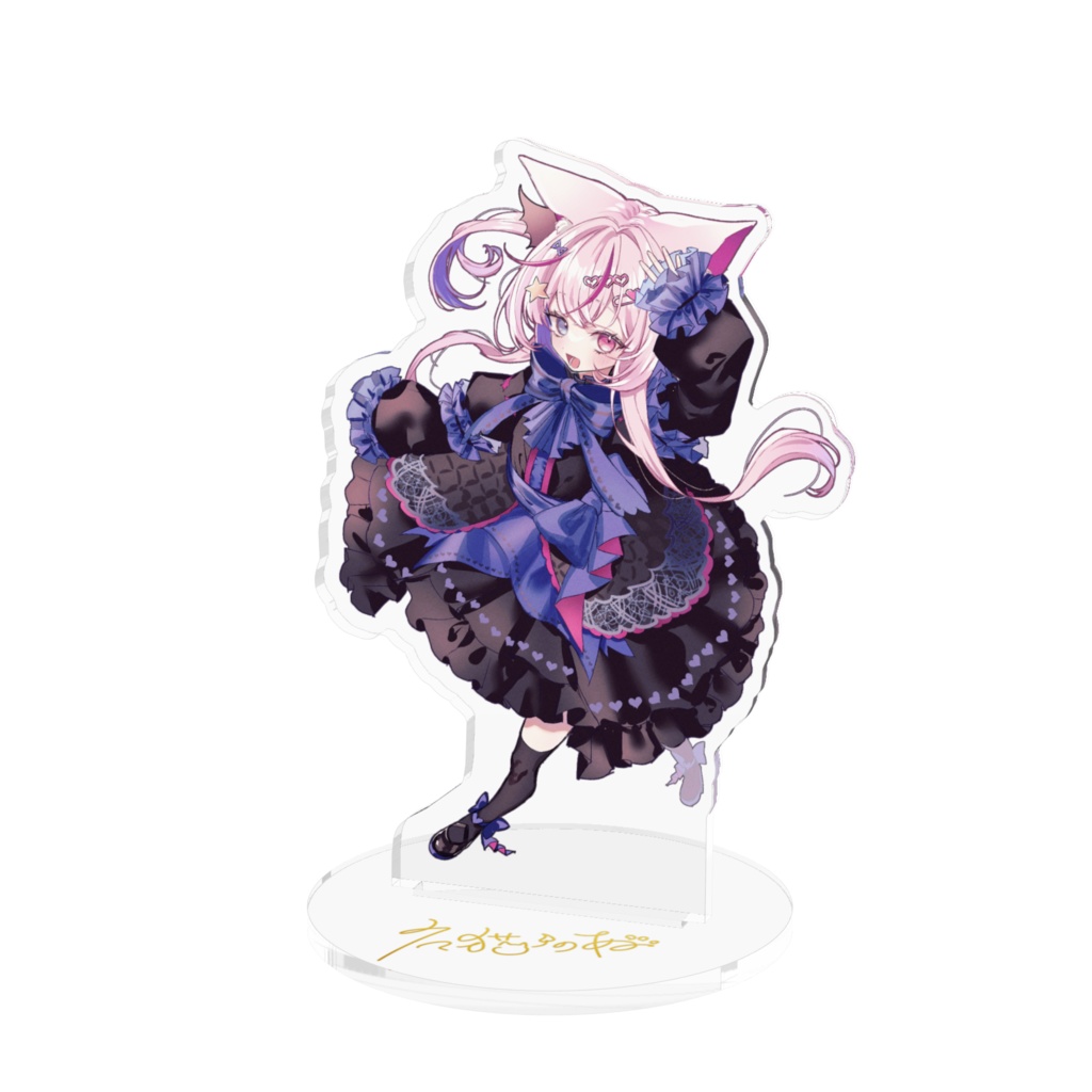 3D記念アクスタ☆