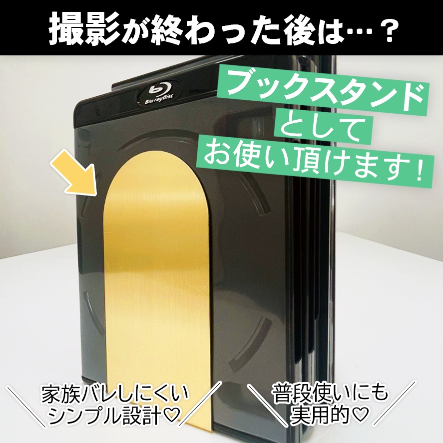 推しに後光スタンド・大