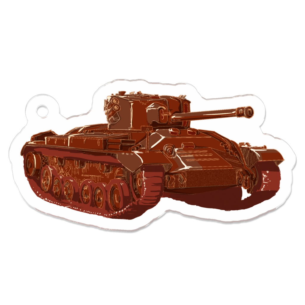バレンタイン戦車アクリルキーホルダー ゆっ珍直売所 Booth