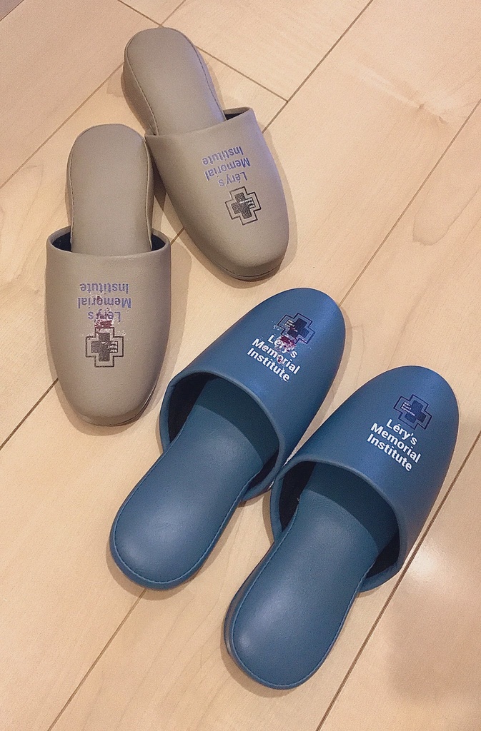 レリー記念研究所 患者用スリッパ