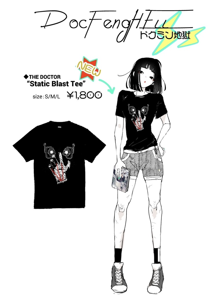 “Static Blast” Tee(THE DOCTOR)