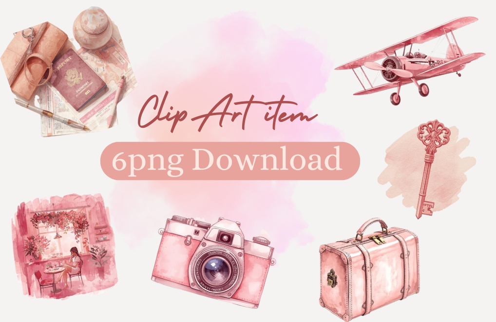 ピンクの水彩画風アンティーク旅行クリップアートセット (PNG形式)